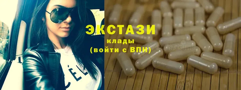 MEGA tor  купить  сайты  Западная Двина  Ecstasy Punisher 