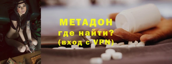 ECSTASY Белокуриха